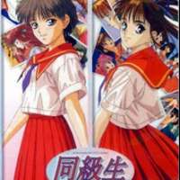  ����� Doukyuusei <small>Original Creator</small> 